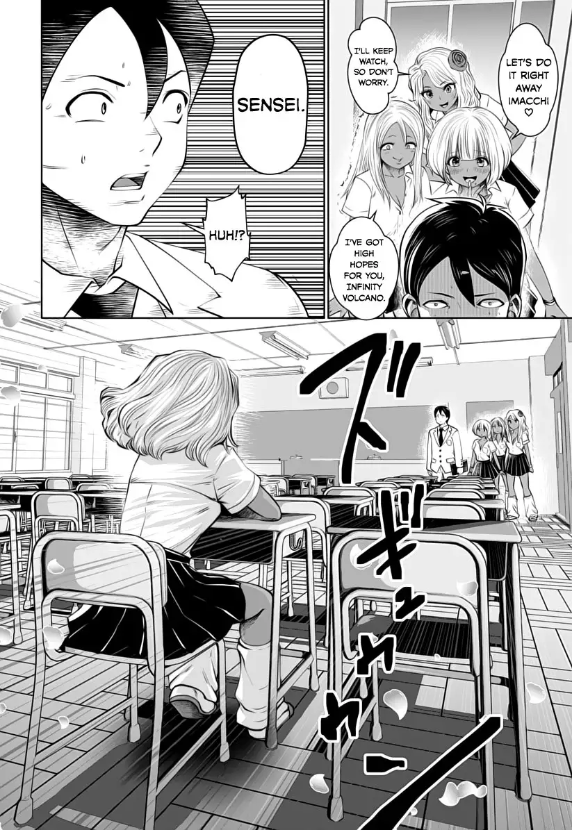 18+ Black Gakkou ni Tsutomete Shimatta Sensei Chapter 6 page 10
