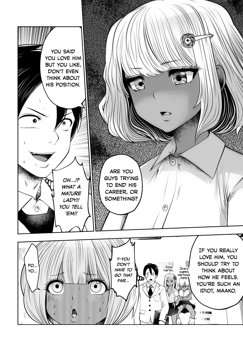 18+ Black Gakkou ni Tsutomete Shimatta Sensei Chapter 6 page 12