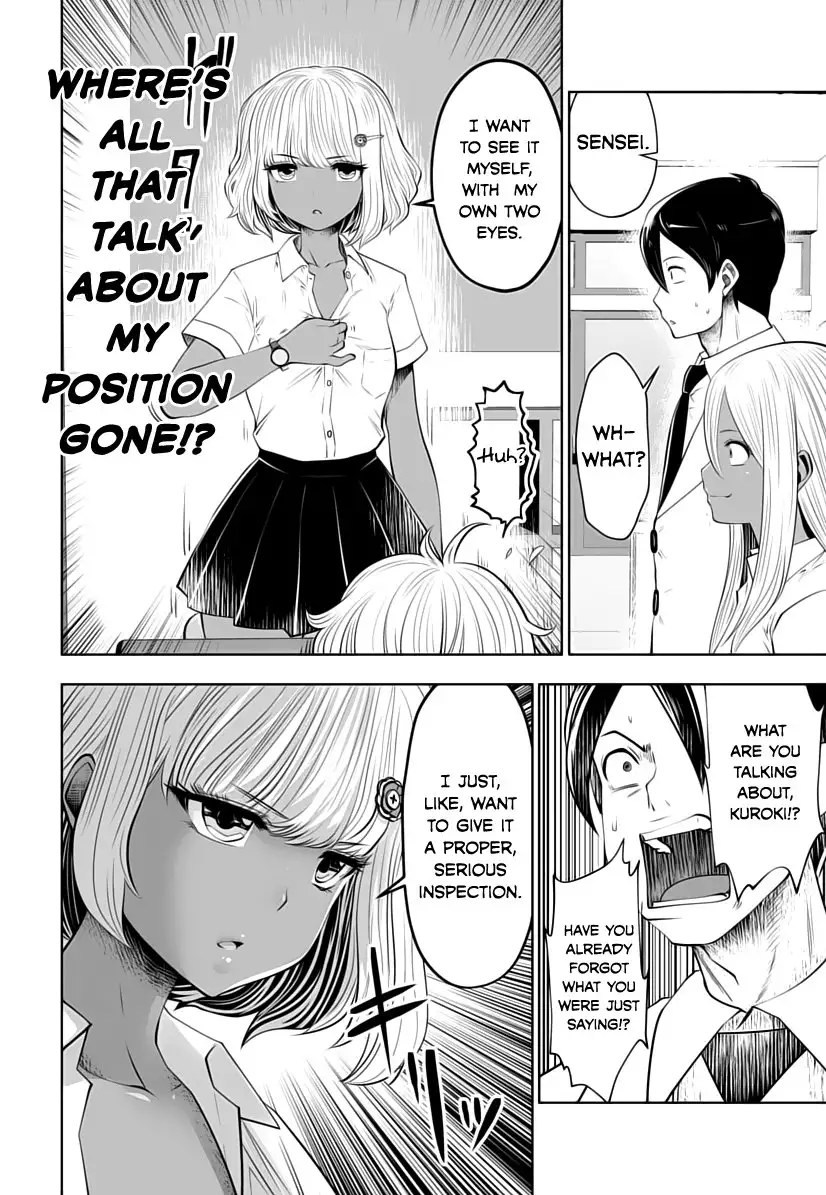 18+ Black Gakkou ni Tsutomete Shimatta Sensei Chapter 6 page 14