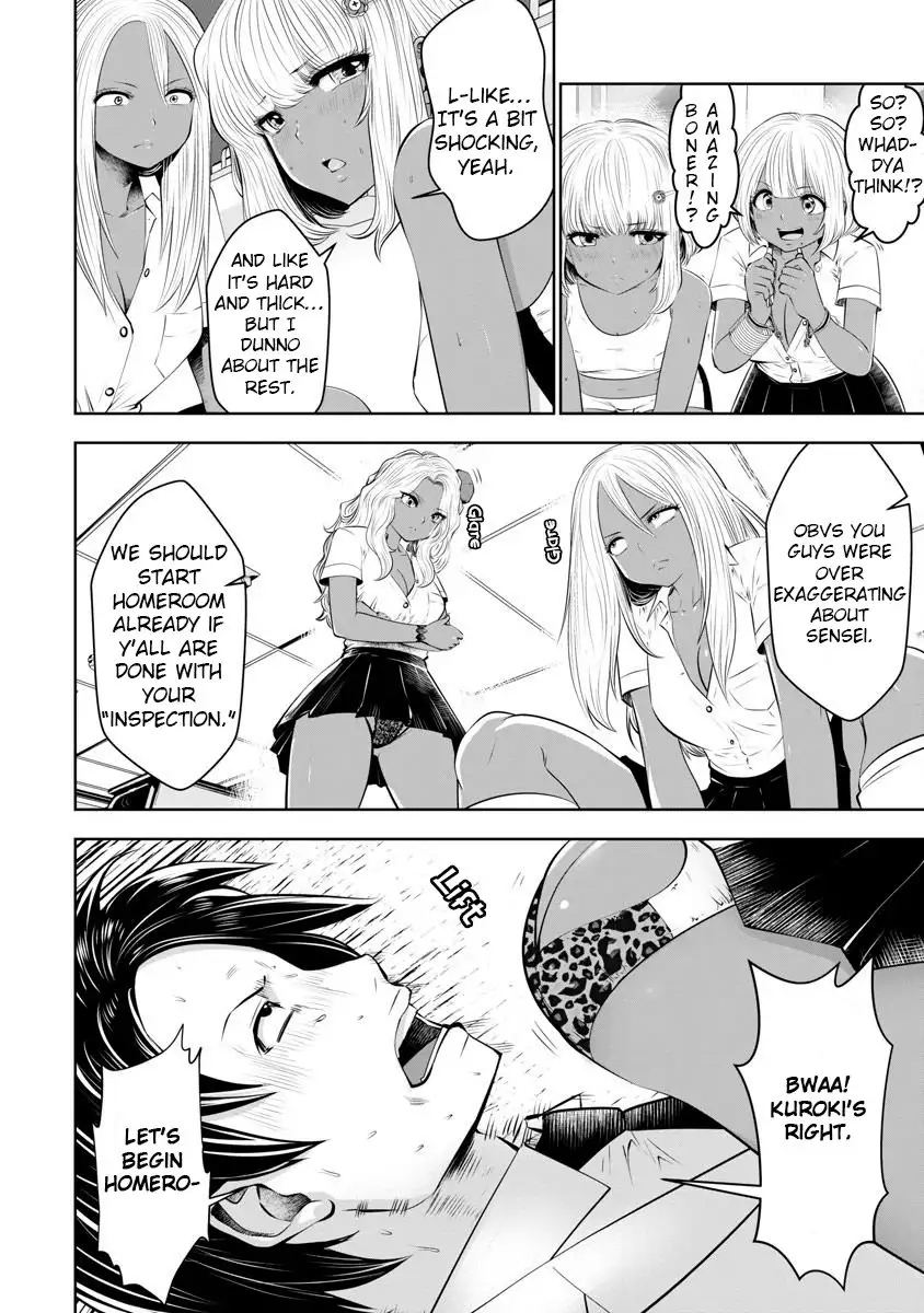 18+ Black Gakkou ni Tsutomete Shimatta Sensei Chapter 7 page 3