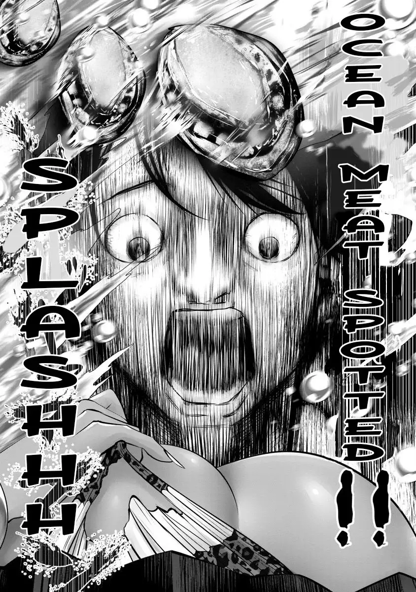 18+ Black Gakkou ni Tsutomete Shimatta Sensei Chapter 7 page 5
