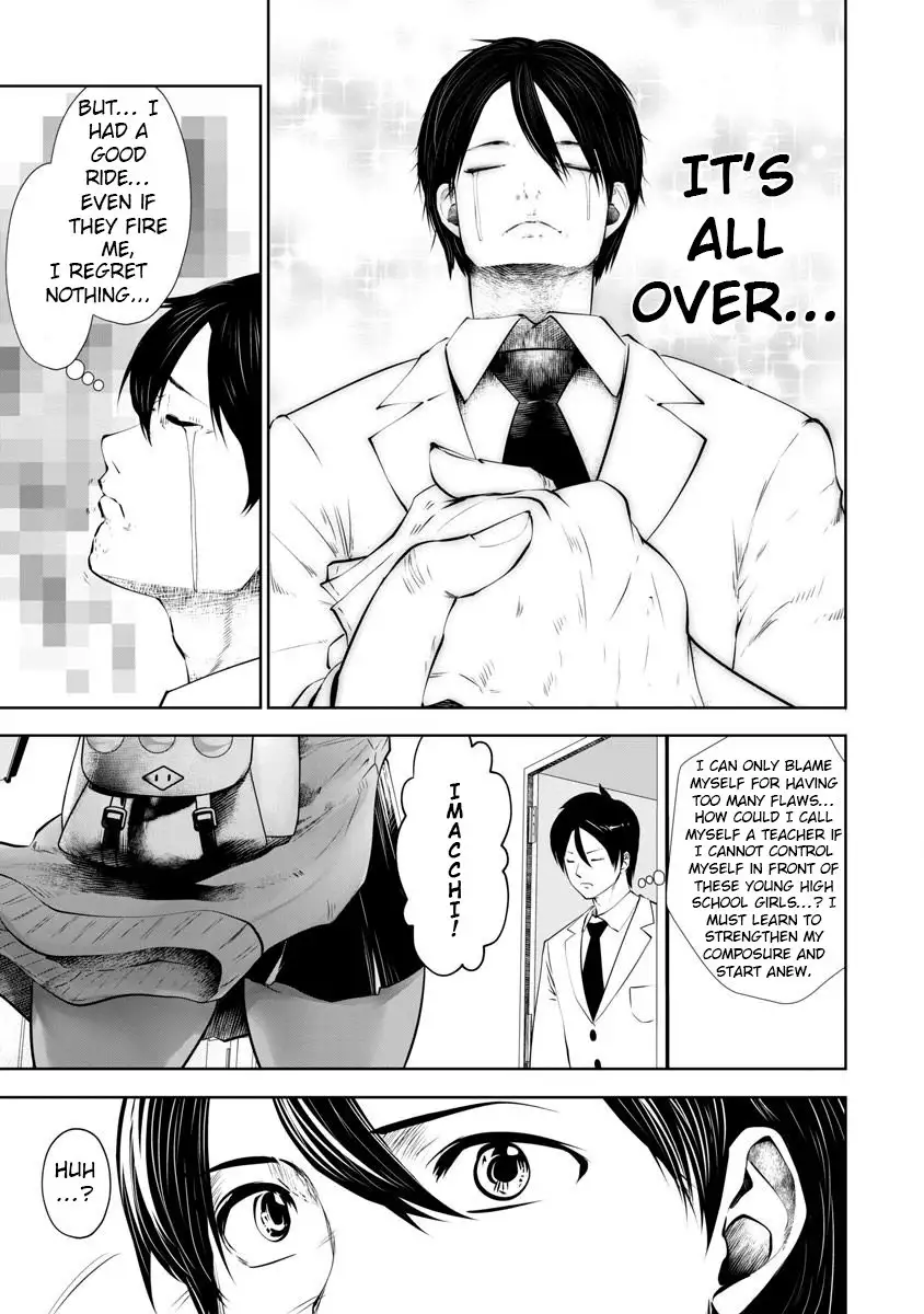 18+ Black Gakkou ni Tsutomete Shimatta Sensei Chapter 7 page 15