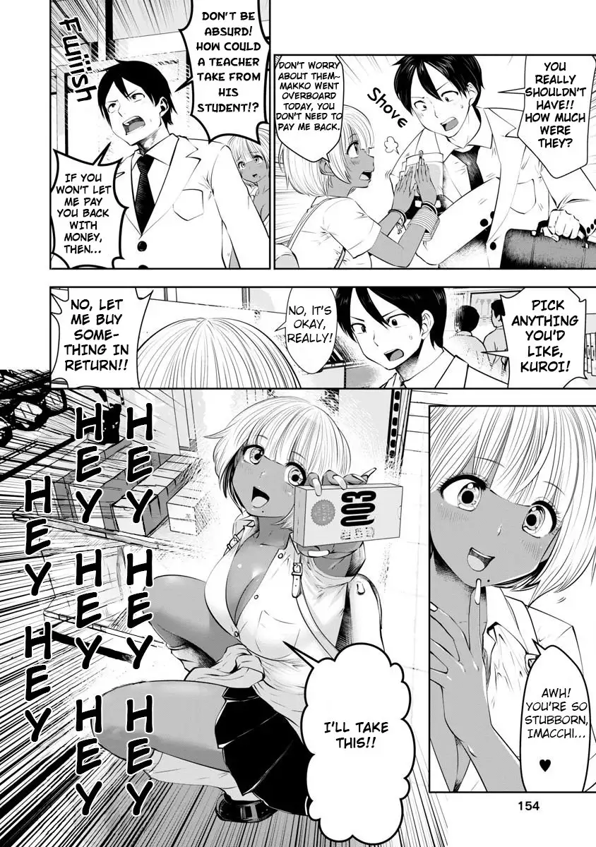18+ Black Gakkou ni Tsutomete Shimatta Sensei Chapter 7 page 18