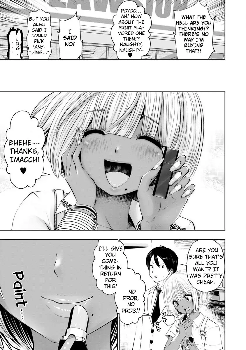 18+ Black Gakkou ni Tsutomete Shimatta Sensei Chapter 7 page 19