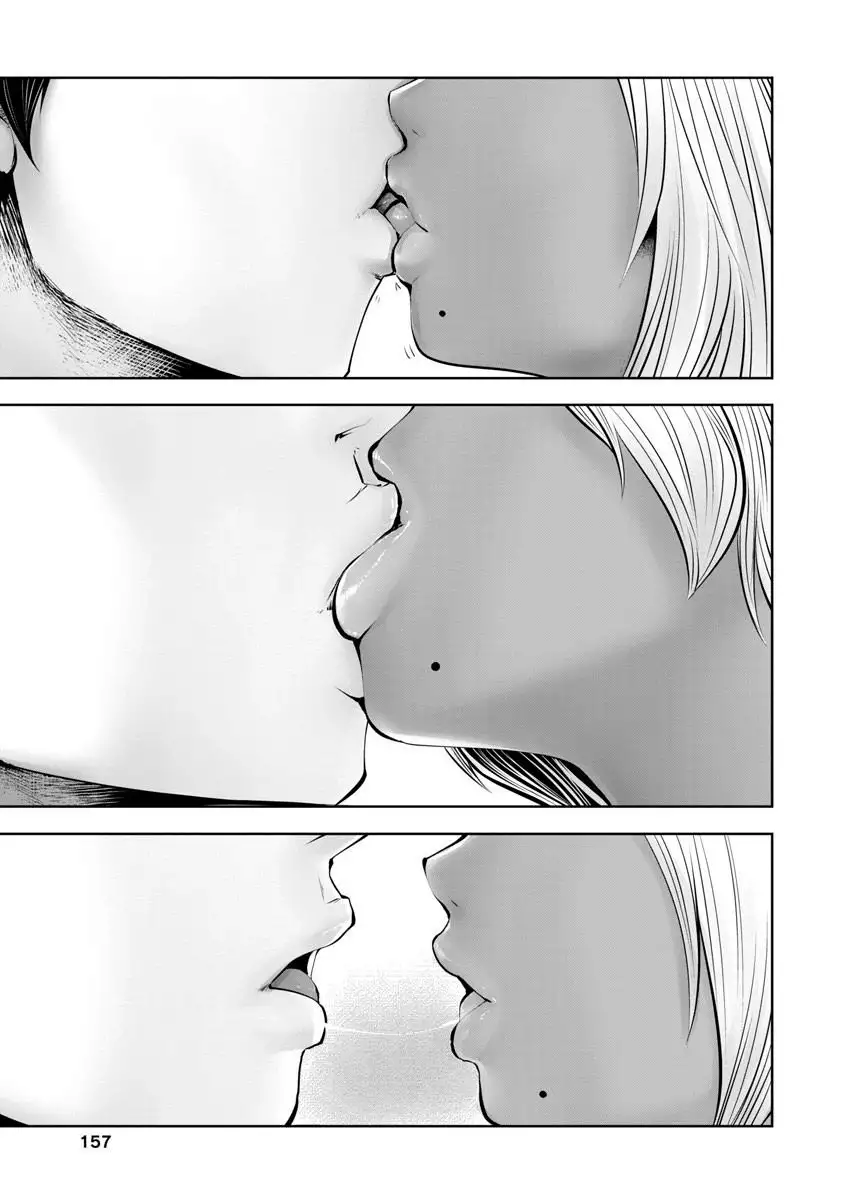 18+ Black Gakkou ni Tsutomete Shimatta Sensei Chapter 7 page 21
