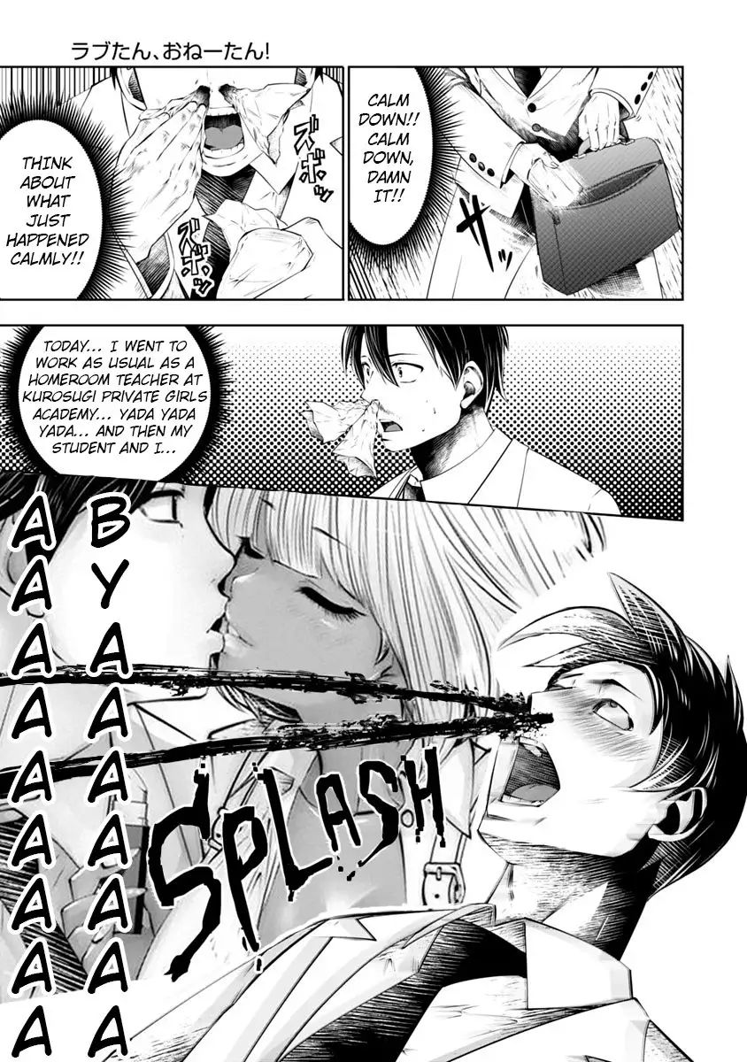 18+ Black Gakkou ni Tsutomete Shimatta Sensei Chapter 8 page 8