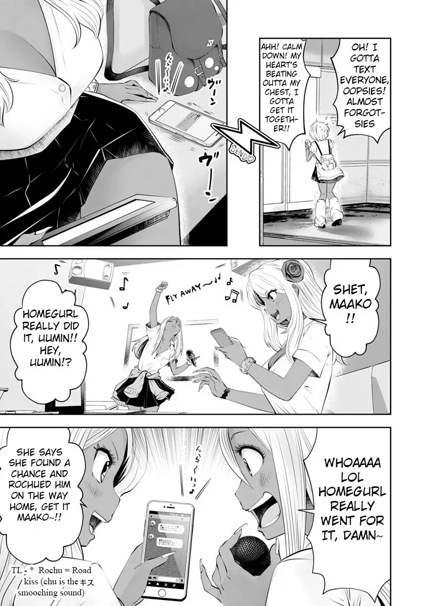 18+ Black Gakkou ni Tsutomete Shimatta Sensei Chapter 8 page 10