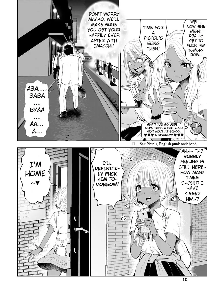 18+ Black Gakkou ni Tsutomete Shimatta Sensei Chapter 8 page 11