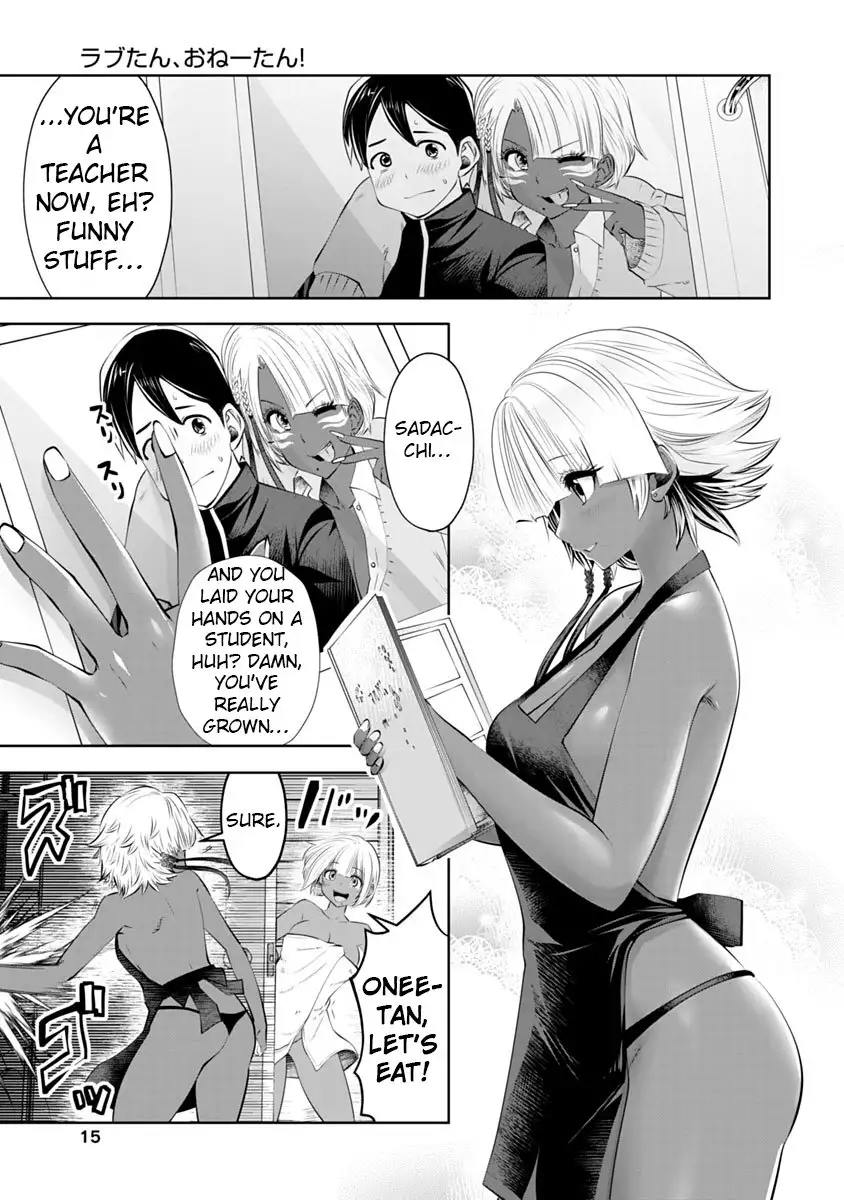 18+ Black Gakkou ni Tsutomete Shimatta Sensei Chapter 8 page 16