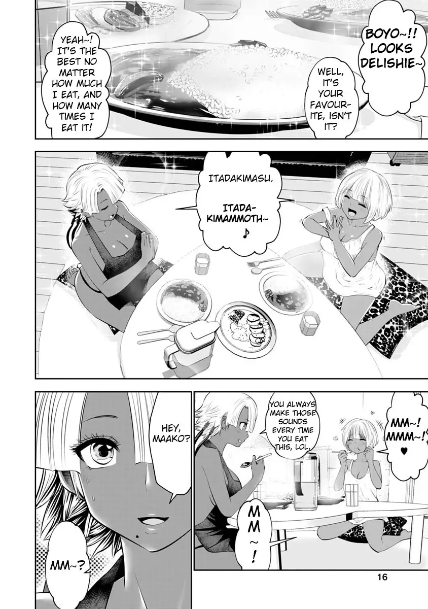 18+ Black Gakkou ni Tsutomete Shimatta Sensei Chapter 8 page 17