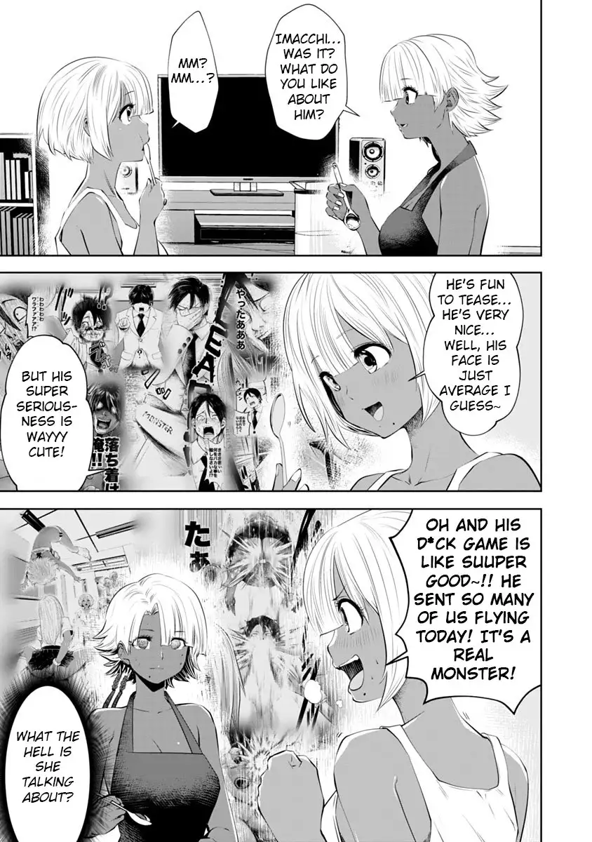 18+ Black Gakkou ni Tsutomete Shimatta Sensei Chapter 8 page 18