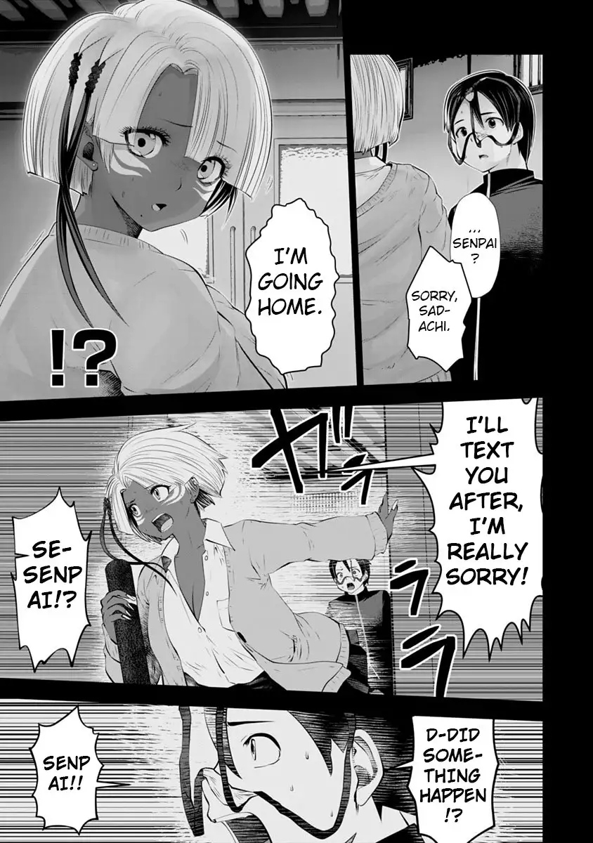 18+ Black Gakkou ni Tsutomete Shimatta Sensei Chapter 8 page 22