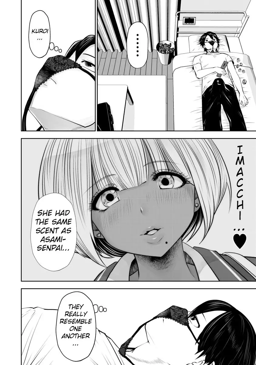 18+ Black Gakkou ni Tsutomete Shimatta Sensei Chapter 9 page 2