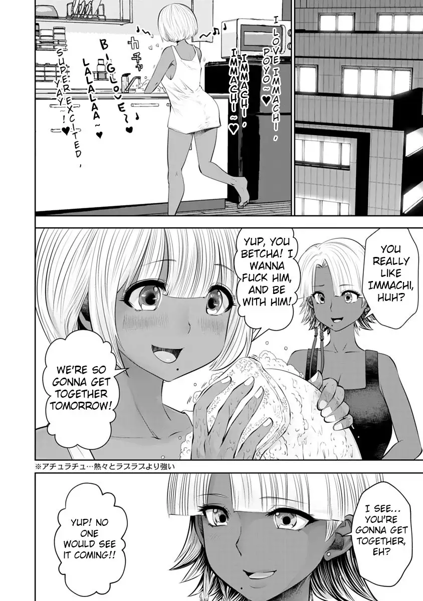 18+ Black Gakkou ni Tsutomete Shimatta Sensei Chapter 9 page 4