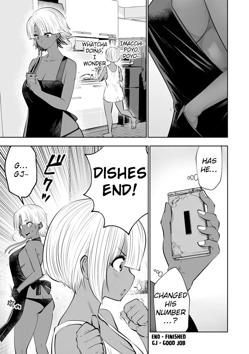 18+ Black Gakkou ni Tsutomete Shimatta Sensei Chapter 9 page 5
