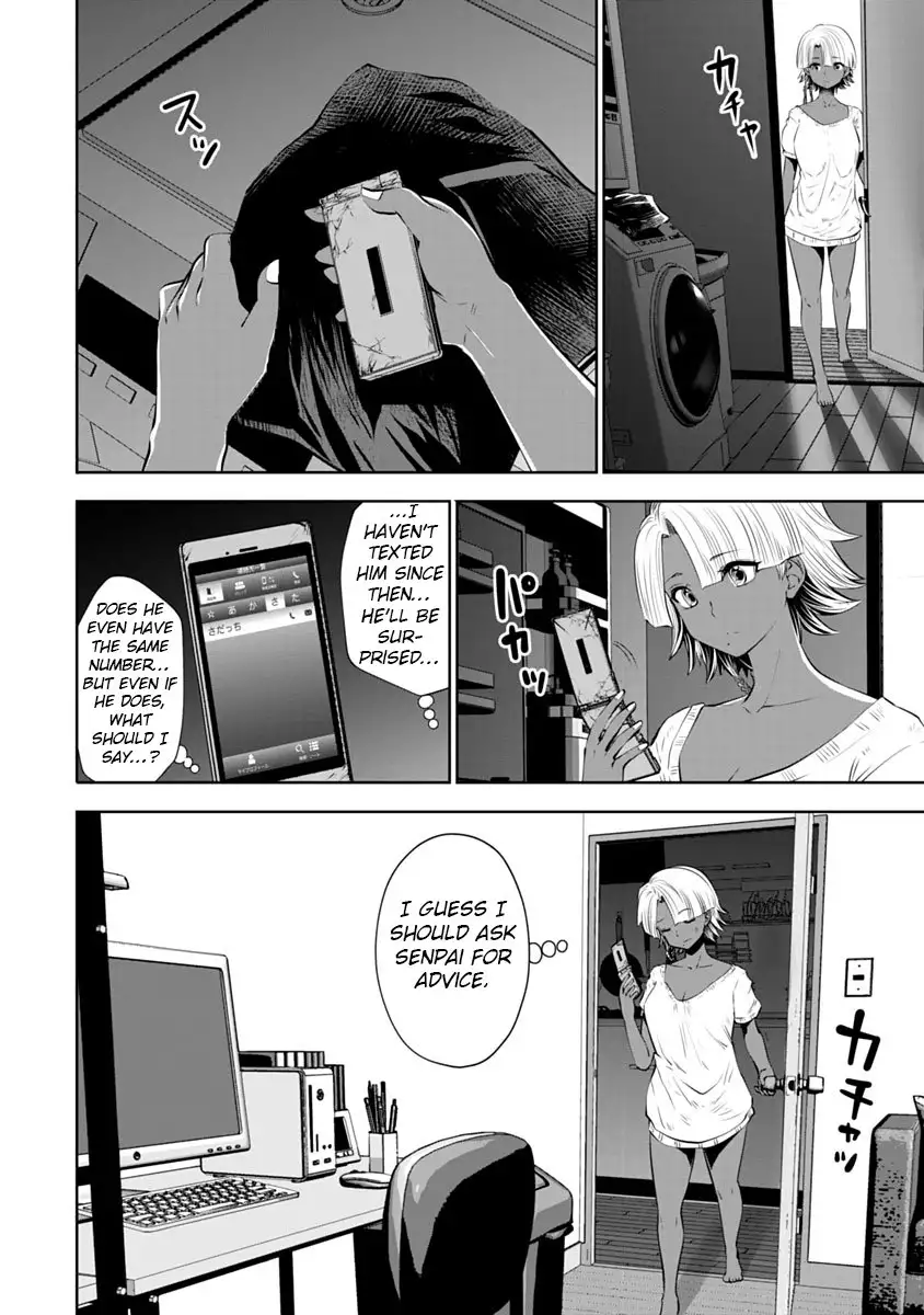 18+ Black Gakkou ni Tsutomete Shimatta Sensei Chapter 9 page 8