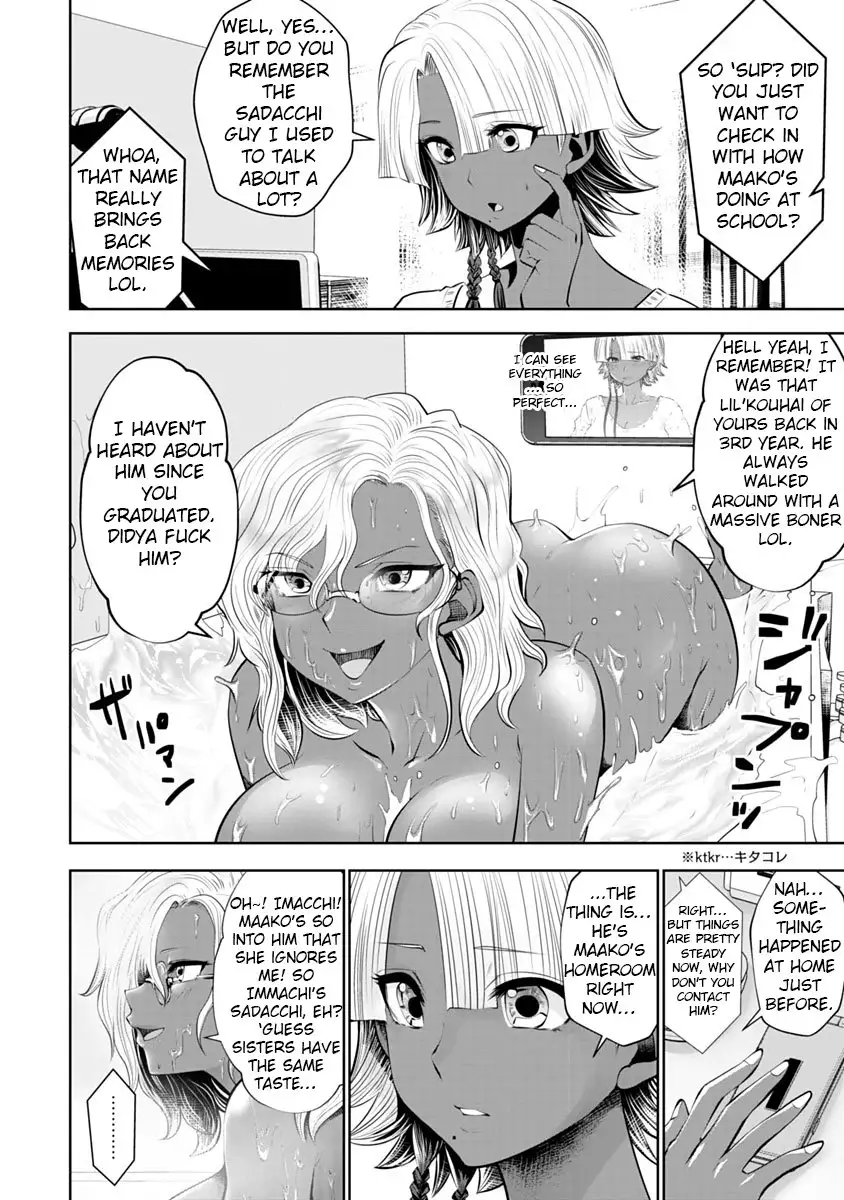 18+ Black Gakkou ni Tsutomete Shimatta Sensei Chapter 9 page 10