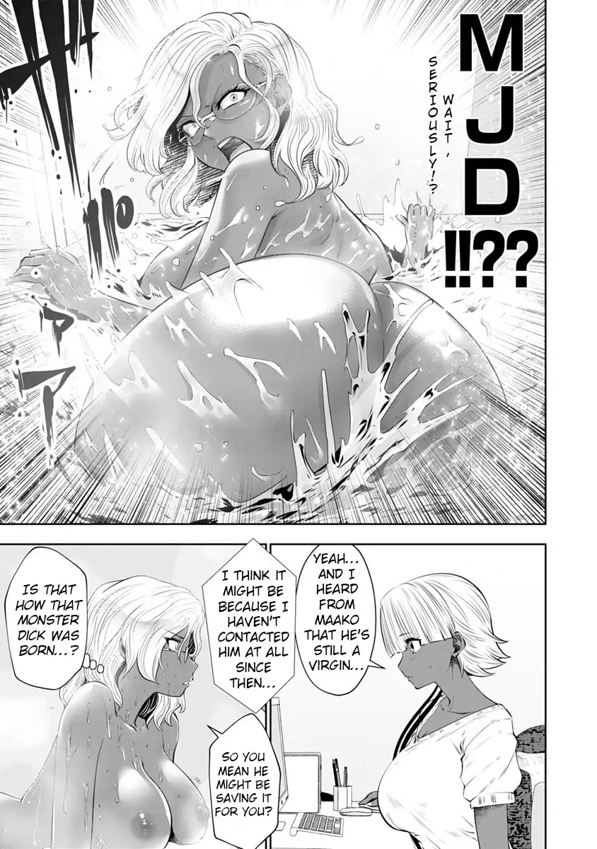 18+ Black Gakkou ni Tsutomete Shimatta Sensei Chapter 9 page 11