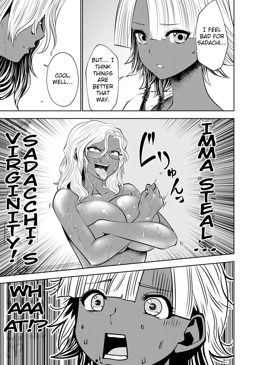 18+ Black Gakkou ni Tsutomete Shimatta Sensei Chapter 9 page 13