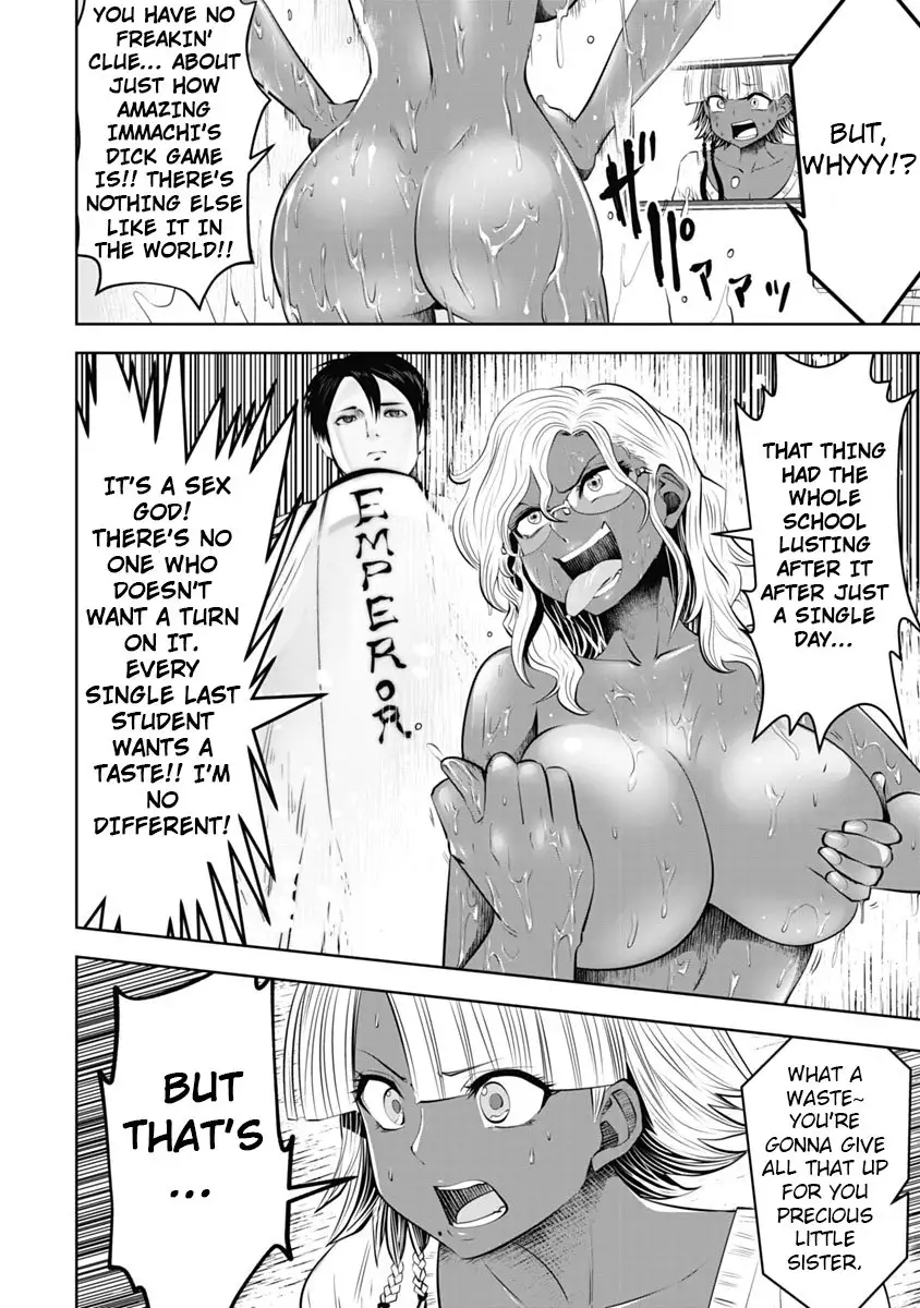 18+ Black Gakkou ni Tsutomete Shimatta Sensei Chapter 9 page 14