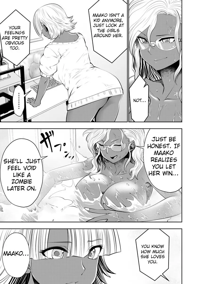 18+ Black Gakkou ni Tsutomete Shimatta Sensei Chapter 9 page 15