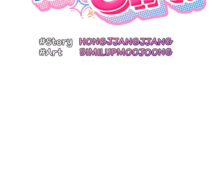 18+ Boss! I’m Taking Your Girl! (Uncensored) Chapter 2 page 21