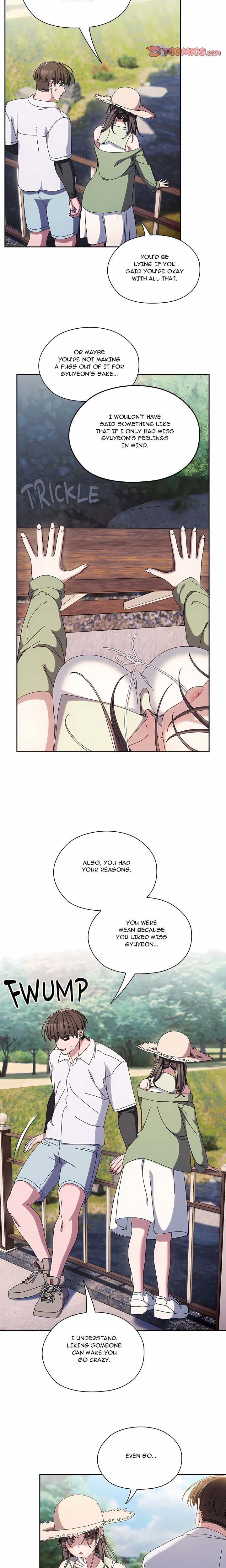 18+ Boss! I’m Taking Your Girl! (Uncensored) Chapter 52 page 5
