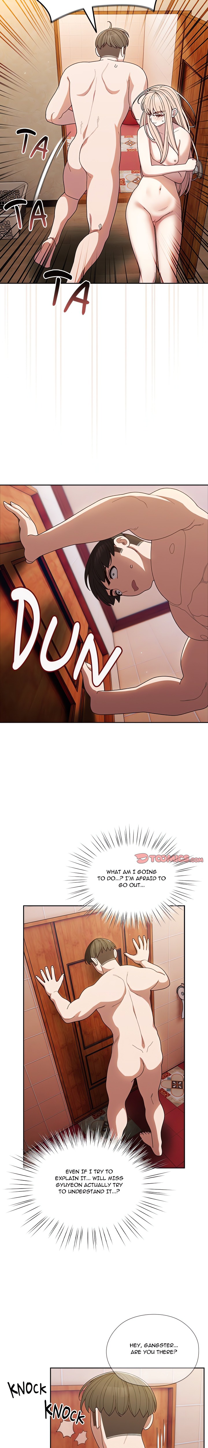 18+ Boss! I’m Taking Your Girl! (Uncensored) Chapter 7 page 12