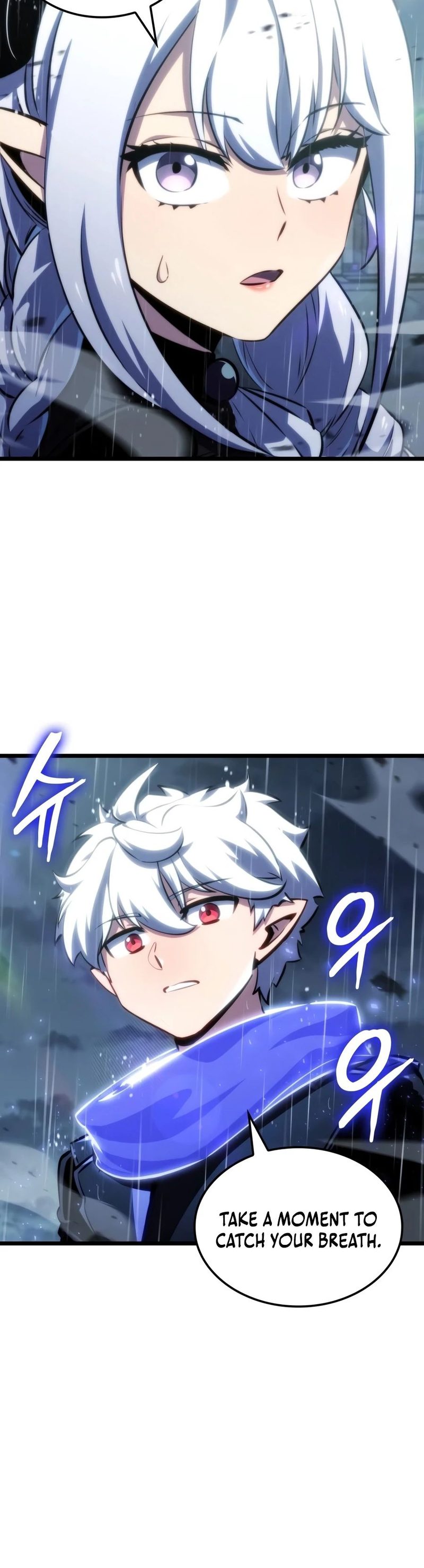 18+ Breakers Chapter 100 page 13