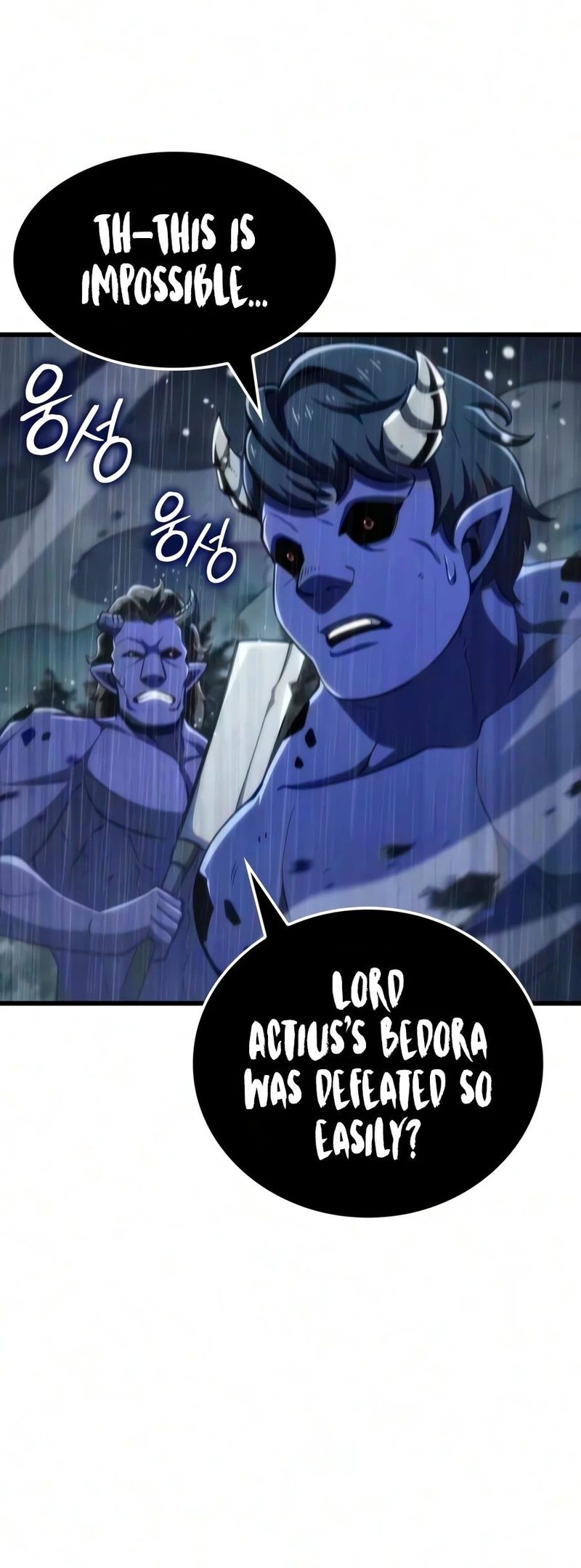 18+ Breakers Chapter 101 page 7