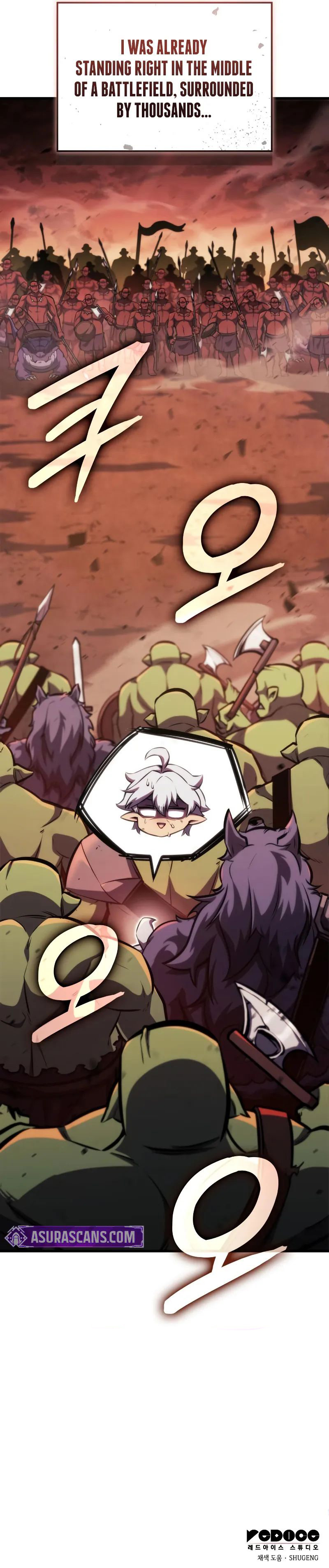 18+ Breakers Chapter 11 page 13