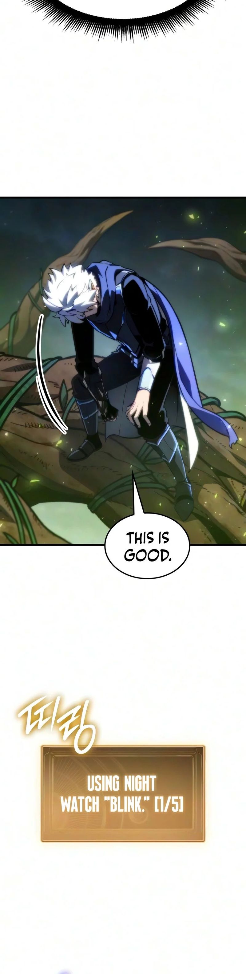 18+ Breakers Chapter 112 page 11