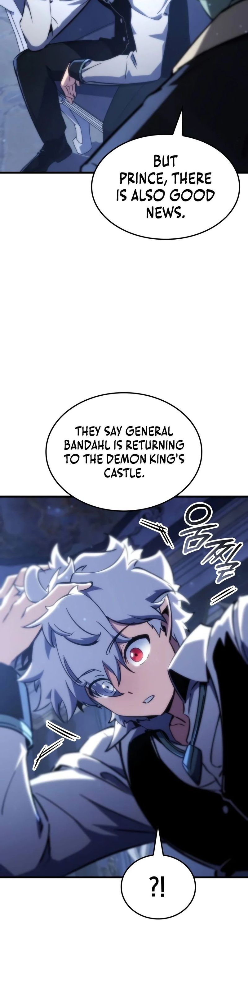 18+ Breakers Chapter 116 page 3