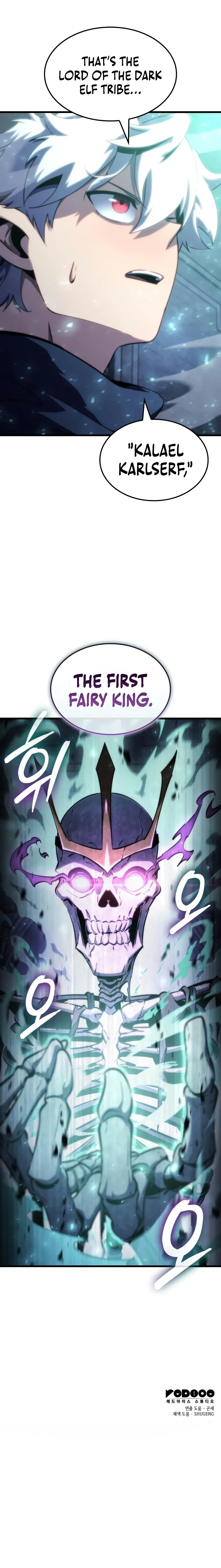 18+ Breakers Chapter 119 page 15