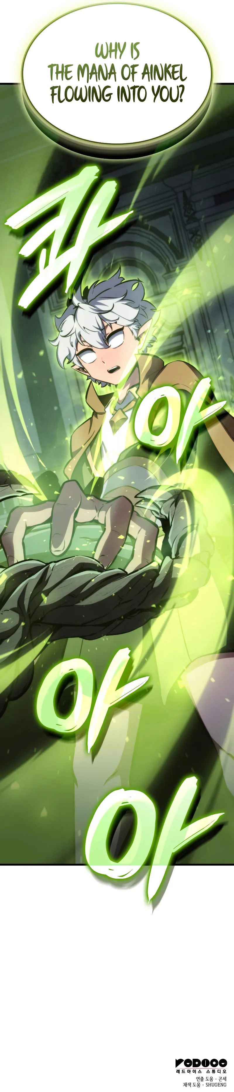 18+ Breakers Chapter 24 page 13