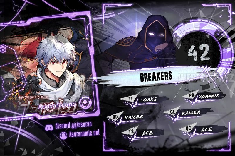 18+ Breakers Chapter 42 page 1