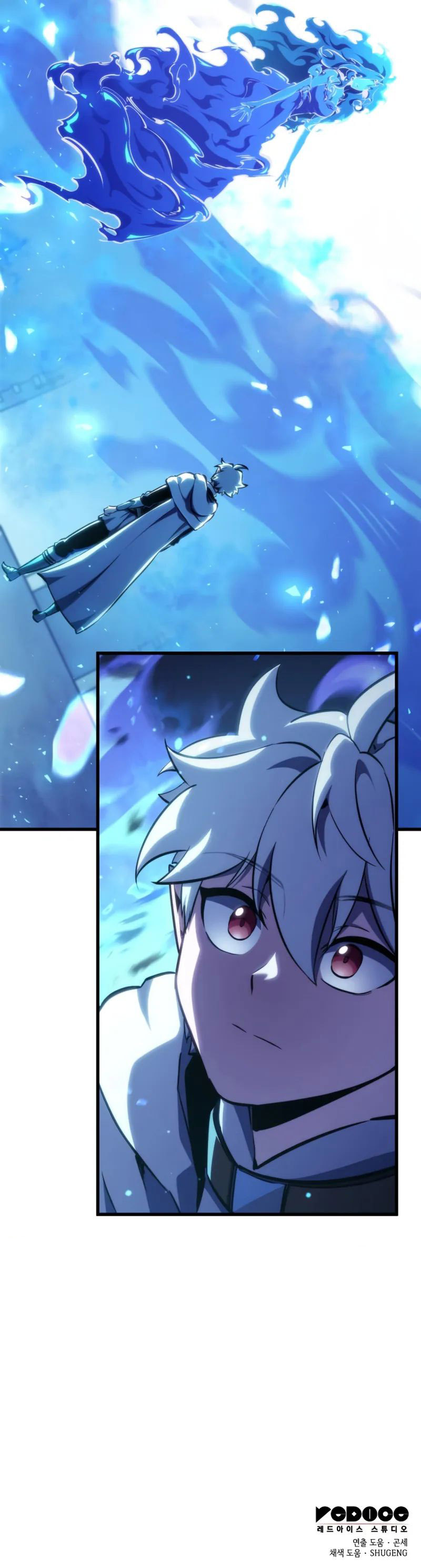 18+ Breakers Chapter 54 page 11