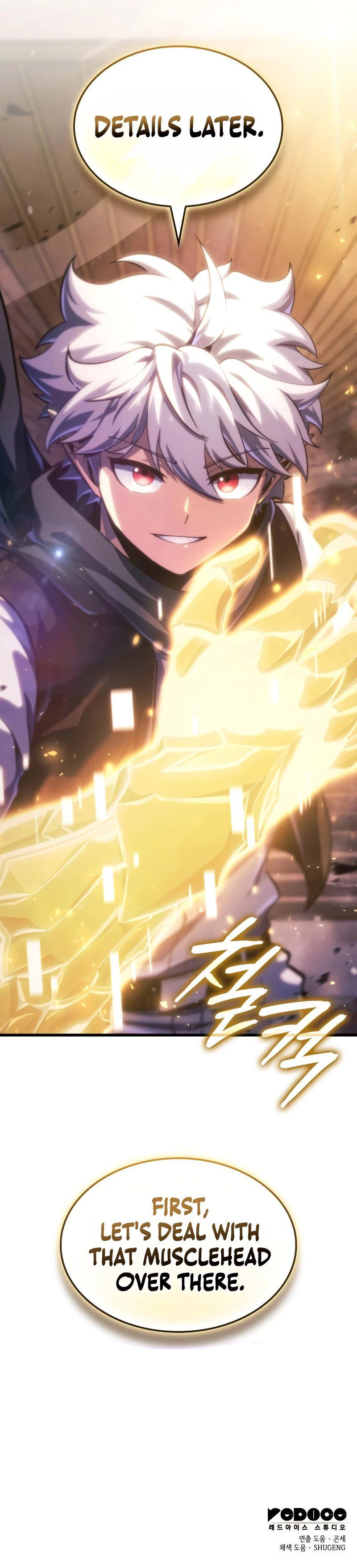 18+ Breakers Chapter 65 page 11