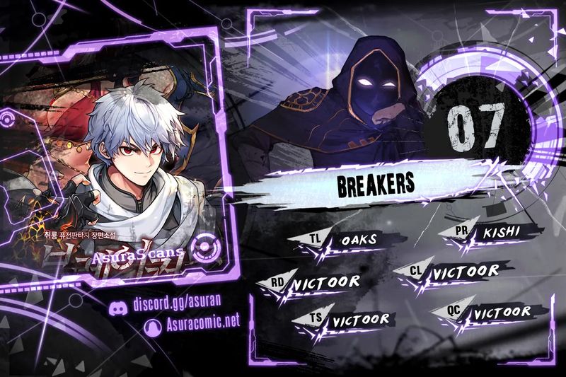 18+ Breakers Chapter 7 page 1