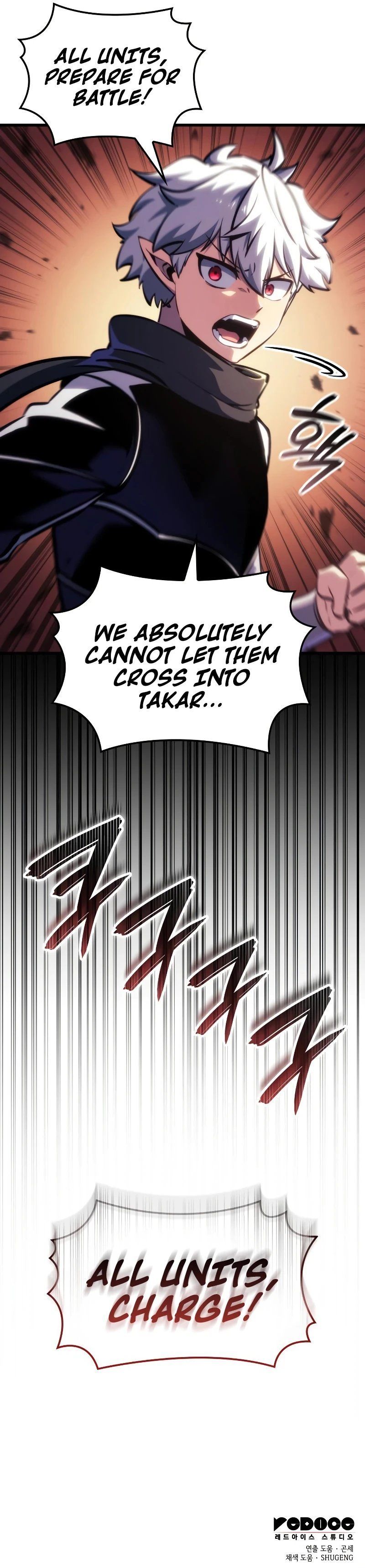 18+ Breakers Chapter 73 page 11