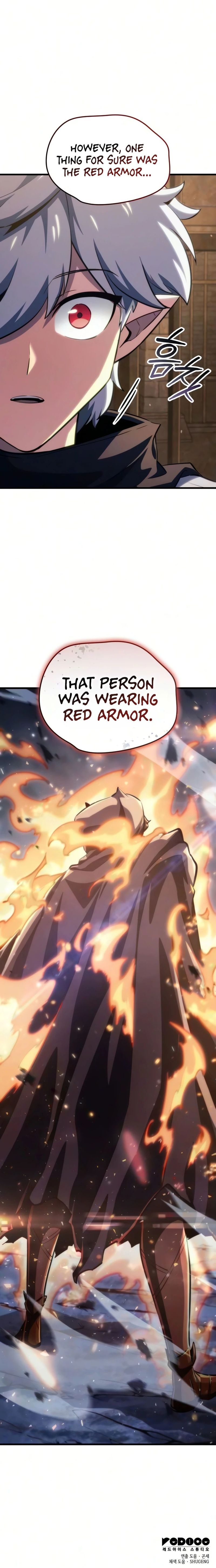 18+ Breakers Chapter 81 page 14