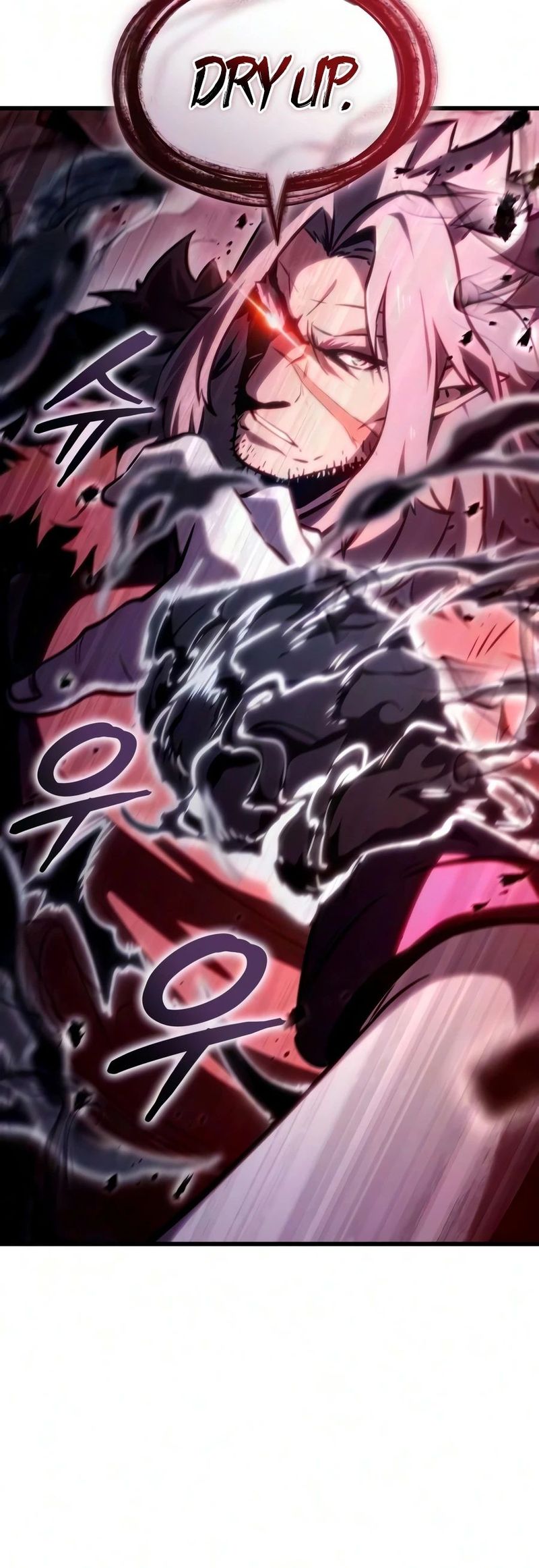 18+ Breakers Chapter 84 page 6