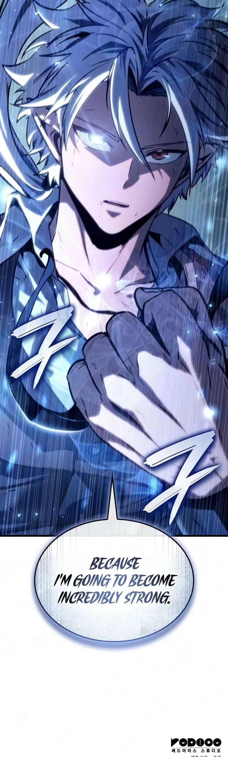 18+ Breakers Chapter 84 page 16