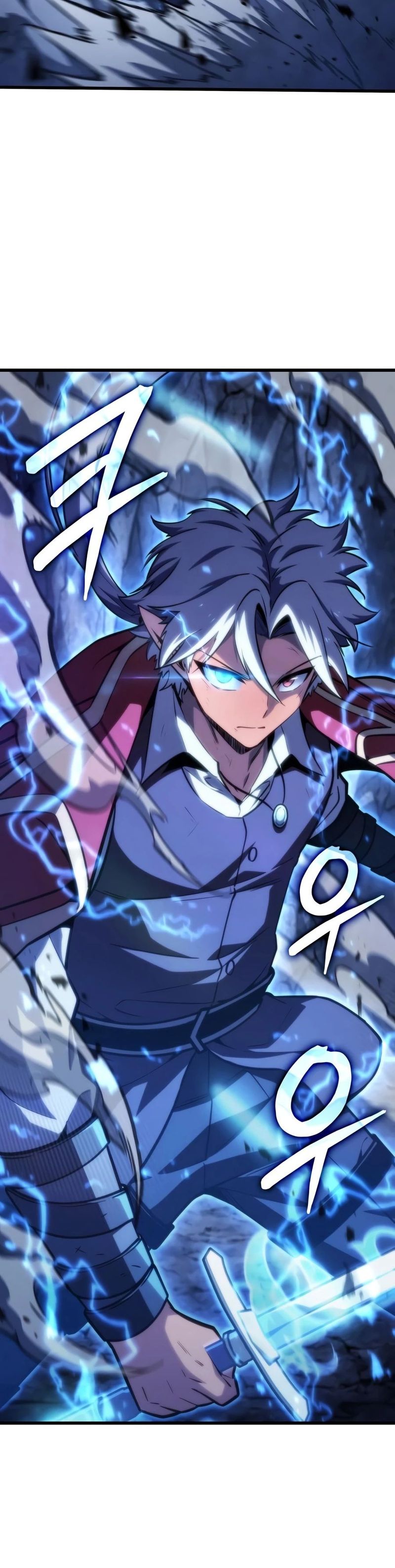18+ Breakers Chapter 85 page 7