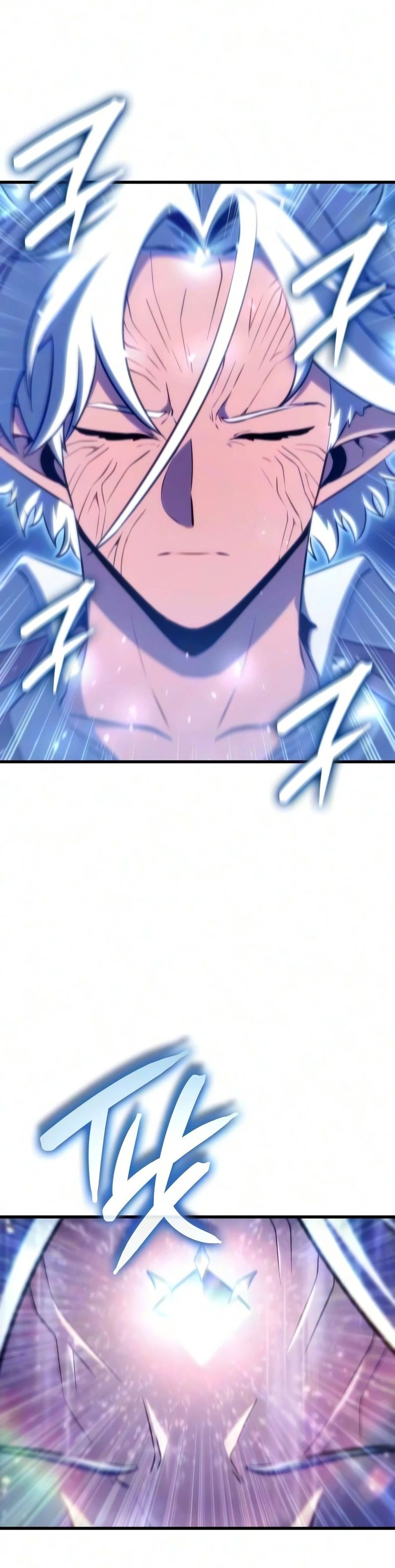 18+ Breakers Chapter 89 page 5