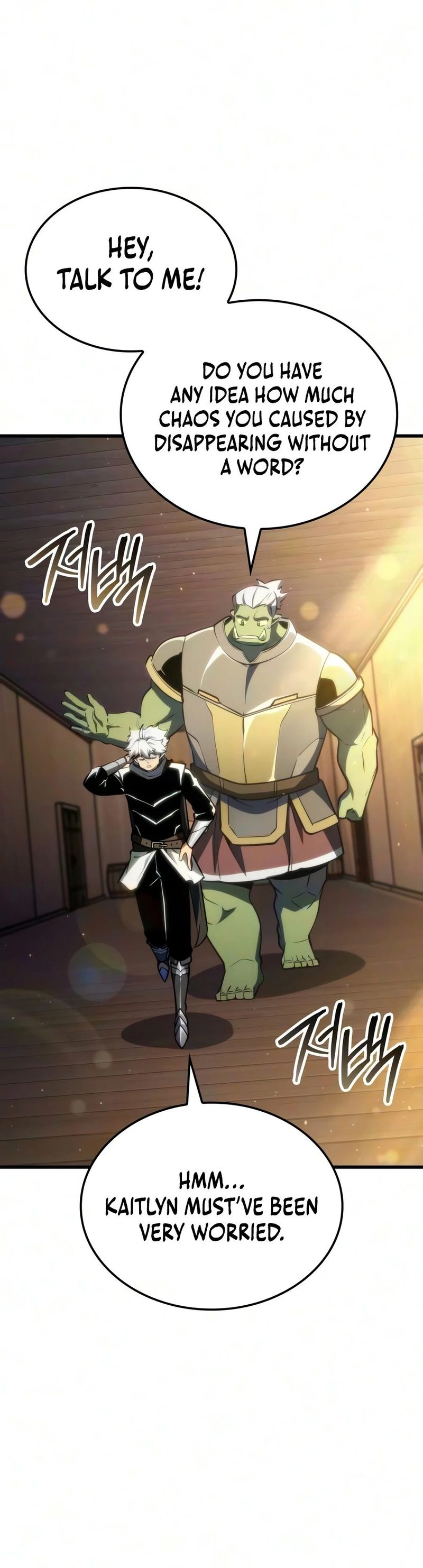 18+ Breakers Chapter 89 page 7