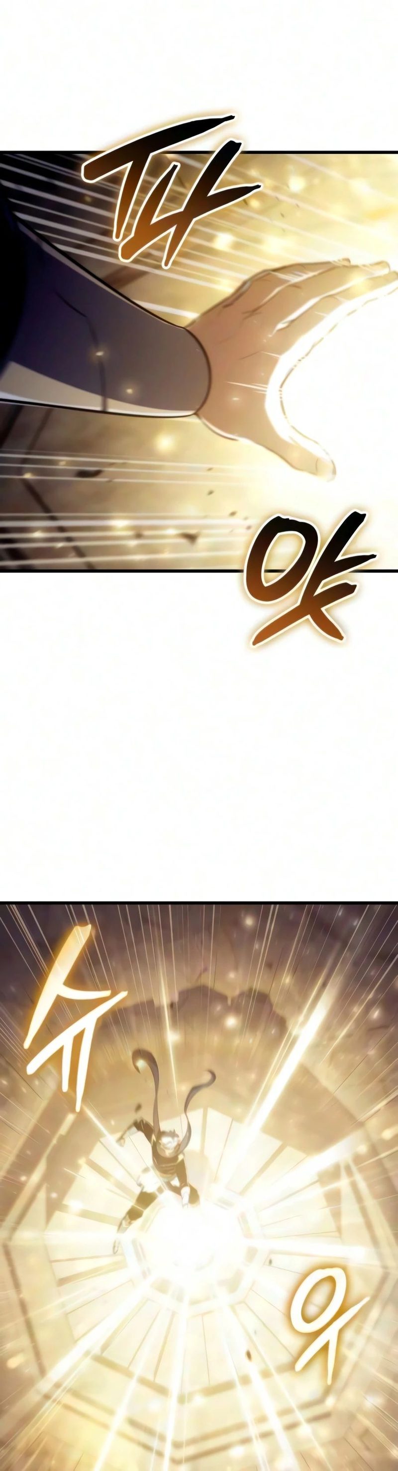 18+ Breakers Chapter 90 page 5
