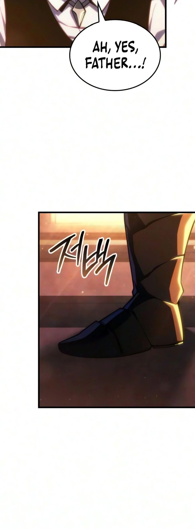 18+ Breakers Chapter 93 page 7