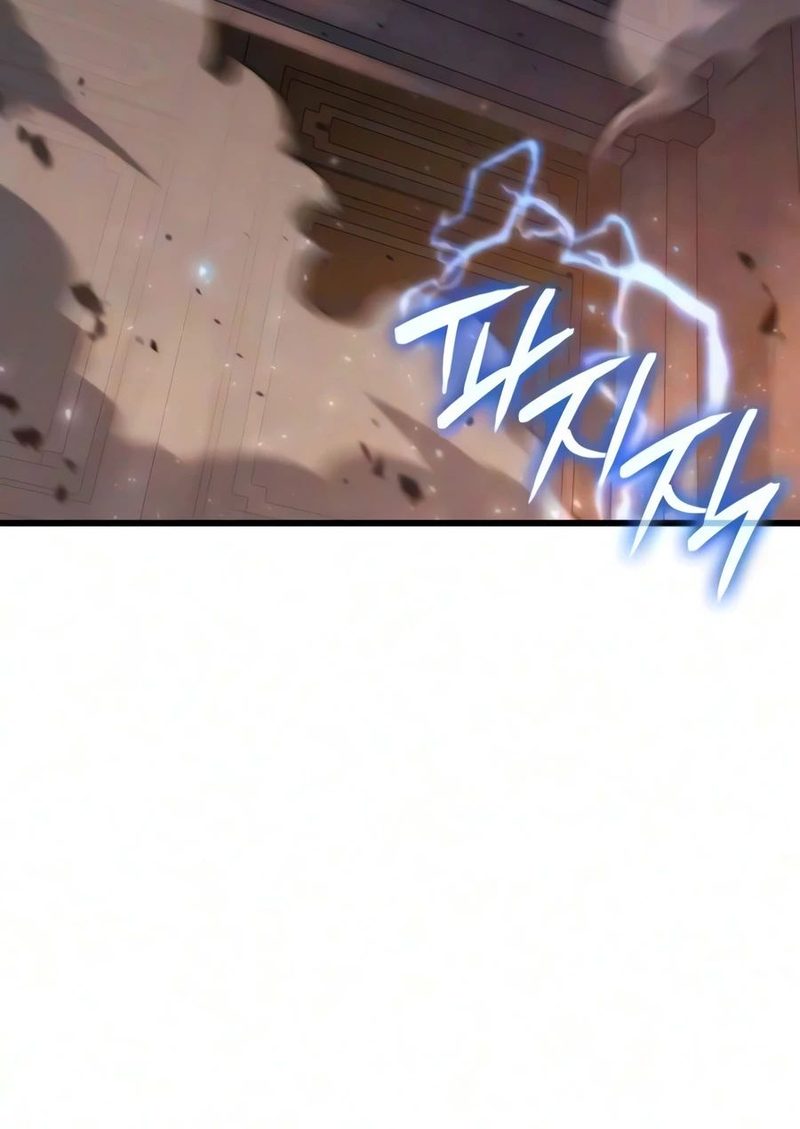18+ Breakers Chapter 93 page 11