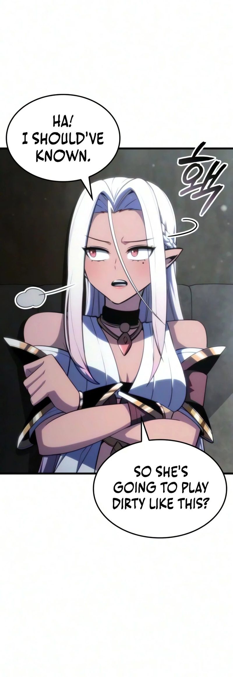 18+ Breakers Chapter 96 page 5